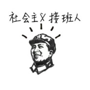浮生未歇