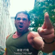 我是你的男朋友吗？