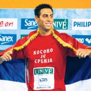 МилорадЧавић-Бабo