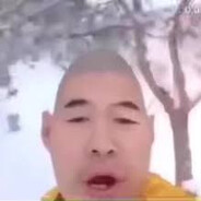 欽詹·古利贊·恩夫格