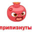 артхаусный вич