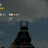 aidejieko20