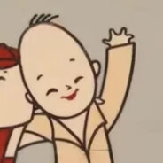 对不起我很菜不要骂我