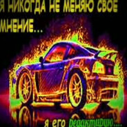 Warrlockk キャベツ