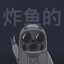 狙击的鹰
