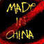 PAKAYU CHINA