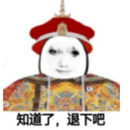 涛磊赫哲闯天下