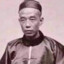 Xie Feng Hoe Tang