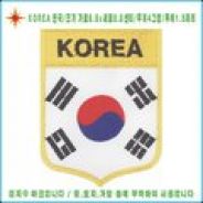 [KOR]육개장사발년