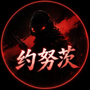 约努茨 avatarı