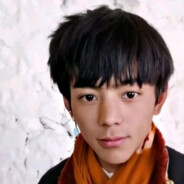 理塘王丁真纯一郎