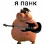 и так каждую игру