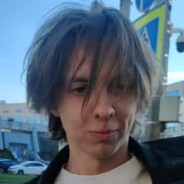 Чосал Слены?