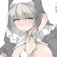 我报一丝是我穿了白丝