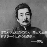 求求你们放过我