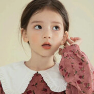 所以说永远有多长