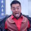 汝州pite