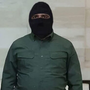 Abu amça