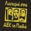 AnarchoF0resT