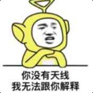 你脑子进水了吗