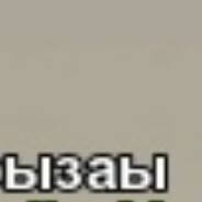 333LARP333