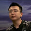 Avatar of player aura farming