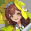 Horung