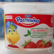 Участник