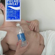 Pocari Sweat