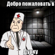 ОФИСНЫЙ КЛЕРК avatar