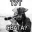 Отсоси мне прелесть