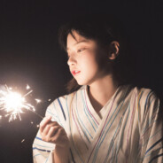 夏拾