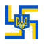 Катапульта Украи