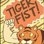 Tiger Fist