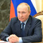 ПУТИН В.В.