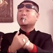 辽北地第一狠人范德彪