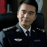 祁同伟（汉东省公安厅厅长）