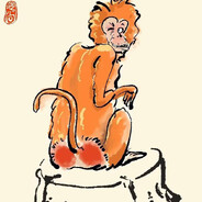 满山猴子就我腚最红