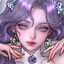Saerine