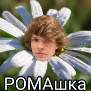 ℝ𝕠𝕞𝕒𝕤𝕙𝕜𝕒