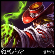 请叫我中路杀神