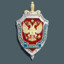 kapitan fsb
