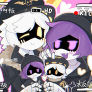 唐克斯·榛名·尔科亚