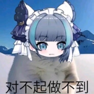 能力越小责任越小