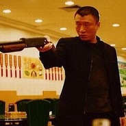 男的枪毙女的就地