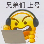 柠茶