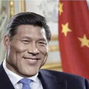 Господин Си