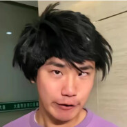 我的眼睛就是尺o.O