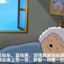 网友老实本分
