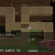 Дима труп шлюхи